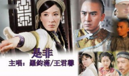 电视剧 最新,穿越时空的青春传奇