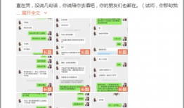 爆料吃瓜软件哪个好用点,哪个才是你的最佳选择？