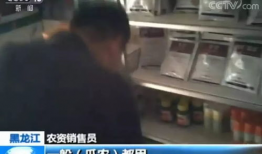 沧州吃瓜爆料视频大全曝光,揭秘当地热点事件