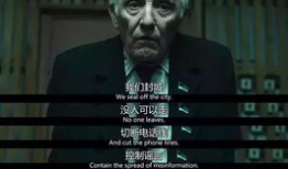 切尔诺贝利电视剧,核灾难的阴影与人性挣扎