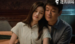 电视剧错位,命运交织的悲喜传奇