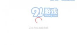 吃瓜爆料免费应用下载大全