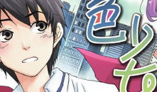 黄色动漫合集,经典黄色动漫合集大盘点